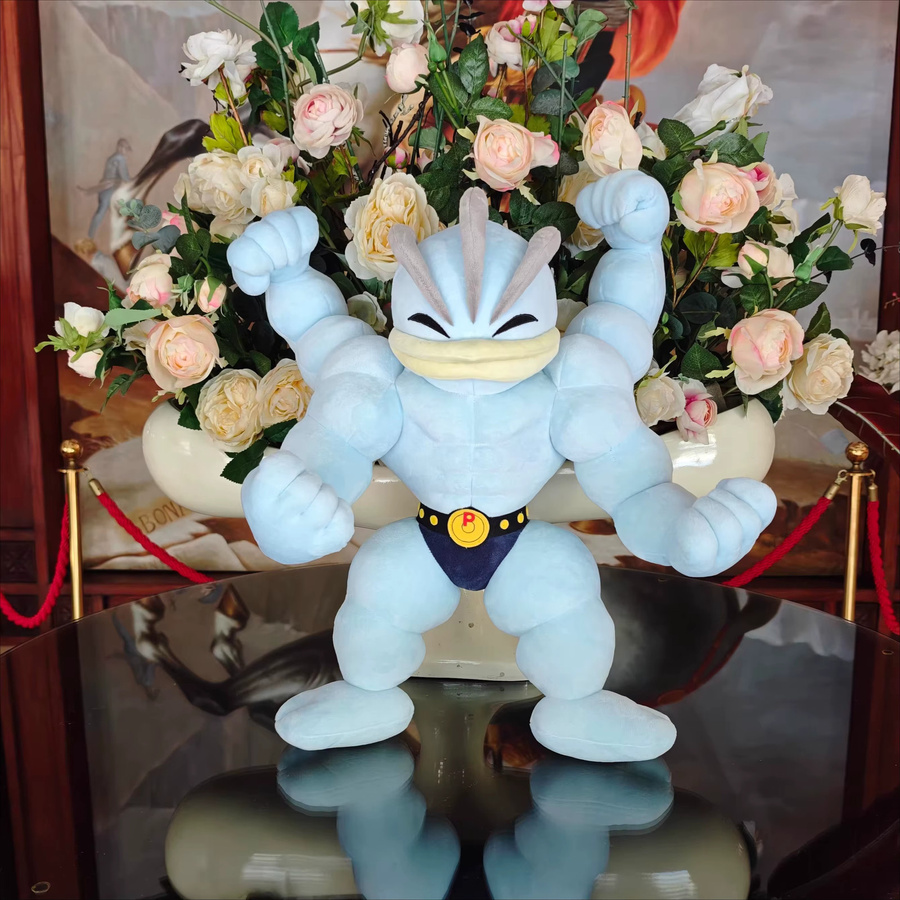 Aoger Pokémon Machamp Plüschtier, 50 cm - Bild 5