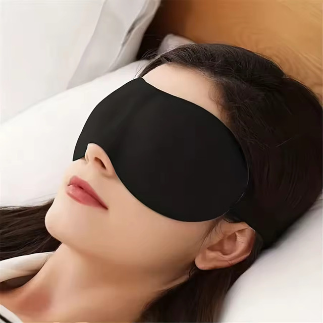 YUKUI Schlafmaske, Augenbinde, Unisex - Bild 1