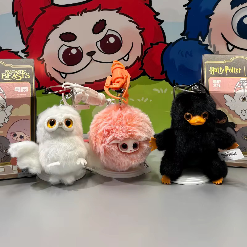 Dewei Harry Potter Fantastic Beasts Series 3 Hedwig, Schlüsselanhänger, Blind Box - Bild 2