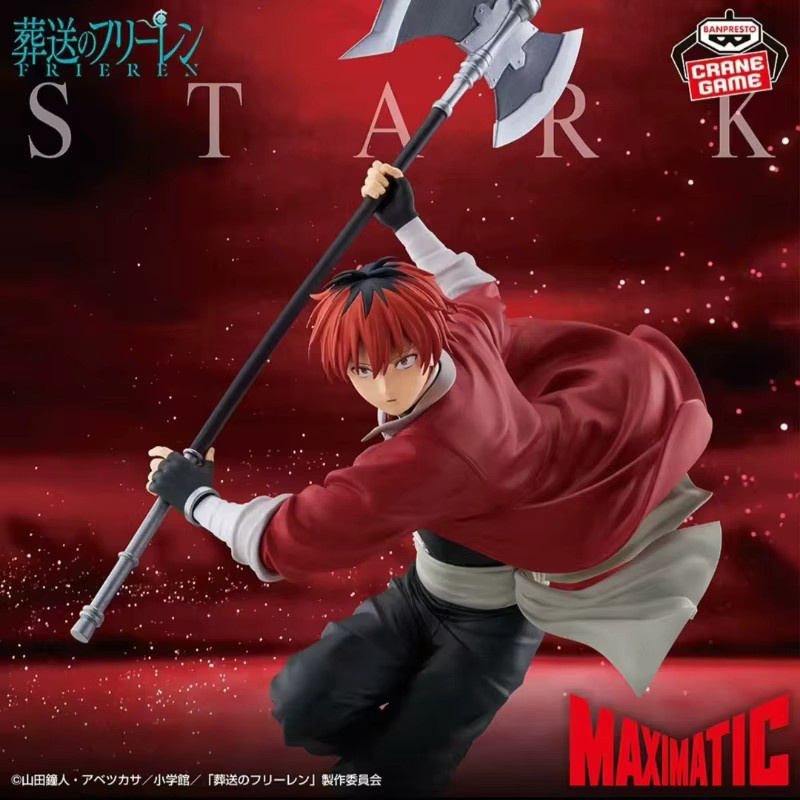 BANDAI Frieren Beyond Journey's End Stark, Action-Modellspielzeug - Bild 2