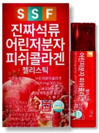 SoonSoo Food Granatapfel-Gelee-Stick mit Kollagen, Unisex - Bild 1