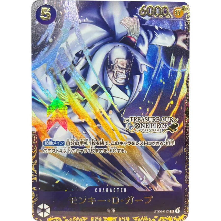 Bandai One Piece Sammelkarten, Piraten, JPN - Bild 2