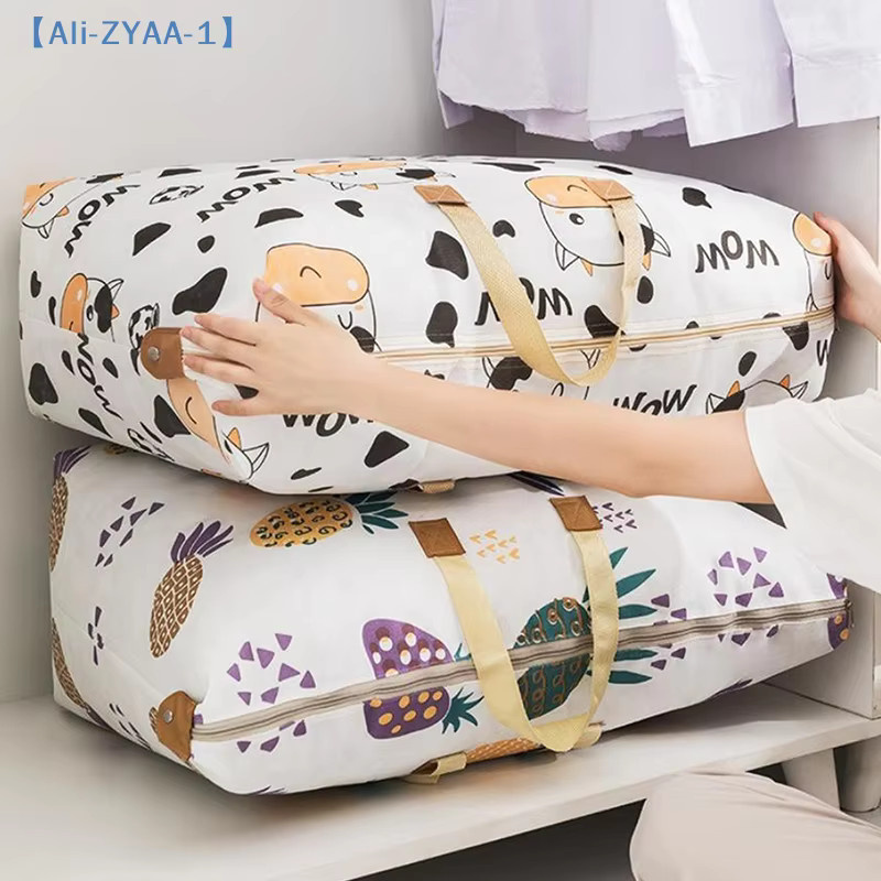 GUOMUZI Quilt-Aufbewahrungstasche mit Griffen aus Stoff für Kleidung und Bettzeug - Bild 1