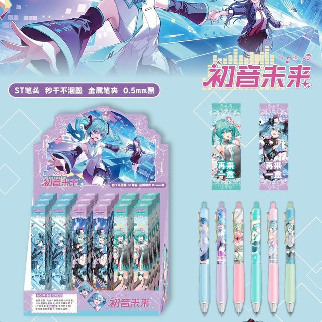 Bandai Hatsune Miku Kugelschreiber in Schwarz mit bunten Akzenten - Bild 1