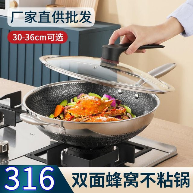 DIYelecs Wok aus 316 Edelstahl, dreilagiger Stahl mit doppelseitiger Wabenstruktur, unbeschichtet, Schwarz und Silber - Bild 1