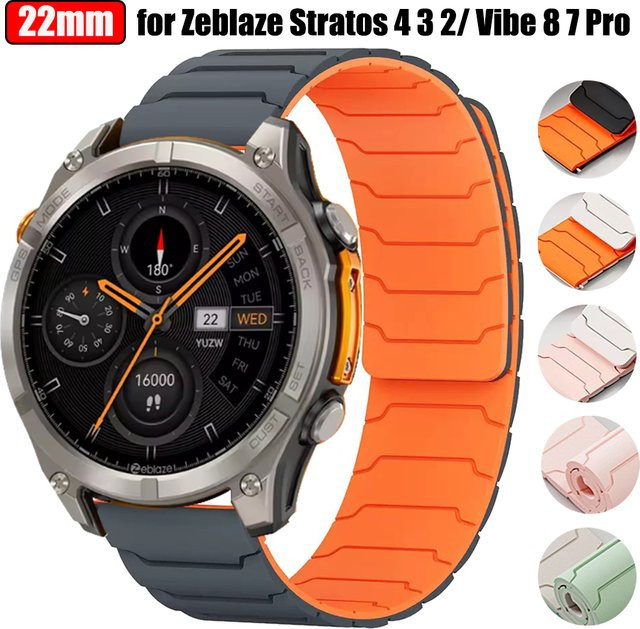Zeblaze Armband für Vibe 8 Smartwatch, Silikon, Schwarz, 22 mm, Unisex - Bild 1