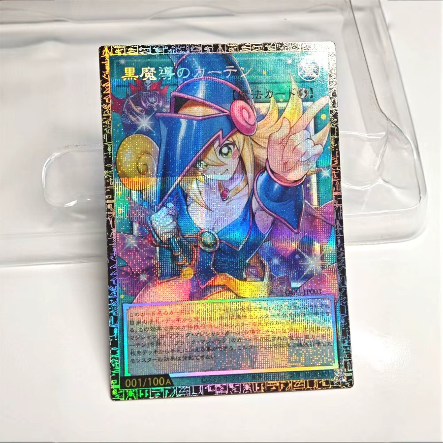 Bandai Yu-Gi-Oh! Black Magician Dark Magician Girl DIY Homemade Xtreme Toys Collection Card - Bild 2