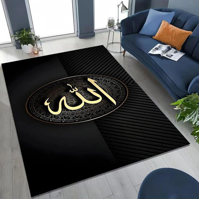 Islamischer Gebetsteppich mit muslimischer Kalligraphie von Lodestar, Schwarz, B/B: 80 x 120 cm - Bild 1