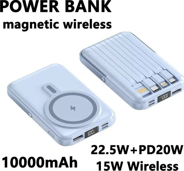 QUART QT Kabellose magnetische Powerbank mit 10.000 mAh und 22,5 W Schnellladefunktion - Bild 1