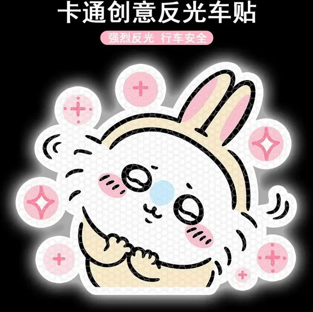 Chiikawa Momoka Reflektierende Kawaii Anime Aufkleber in Mehrfarbig - Bild 1