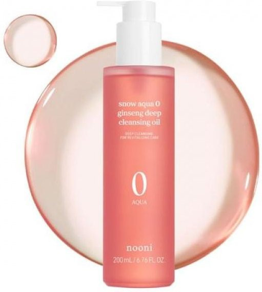 Nooni Snow Aqua LHA Toning Reinigungsöl, 200 ml, Empfindliche Haut - Bild 1