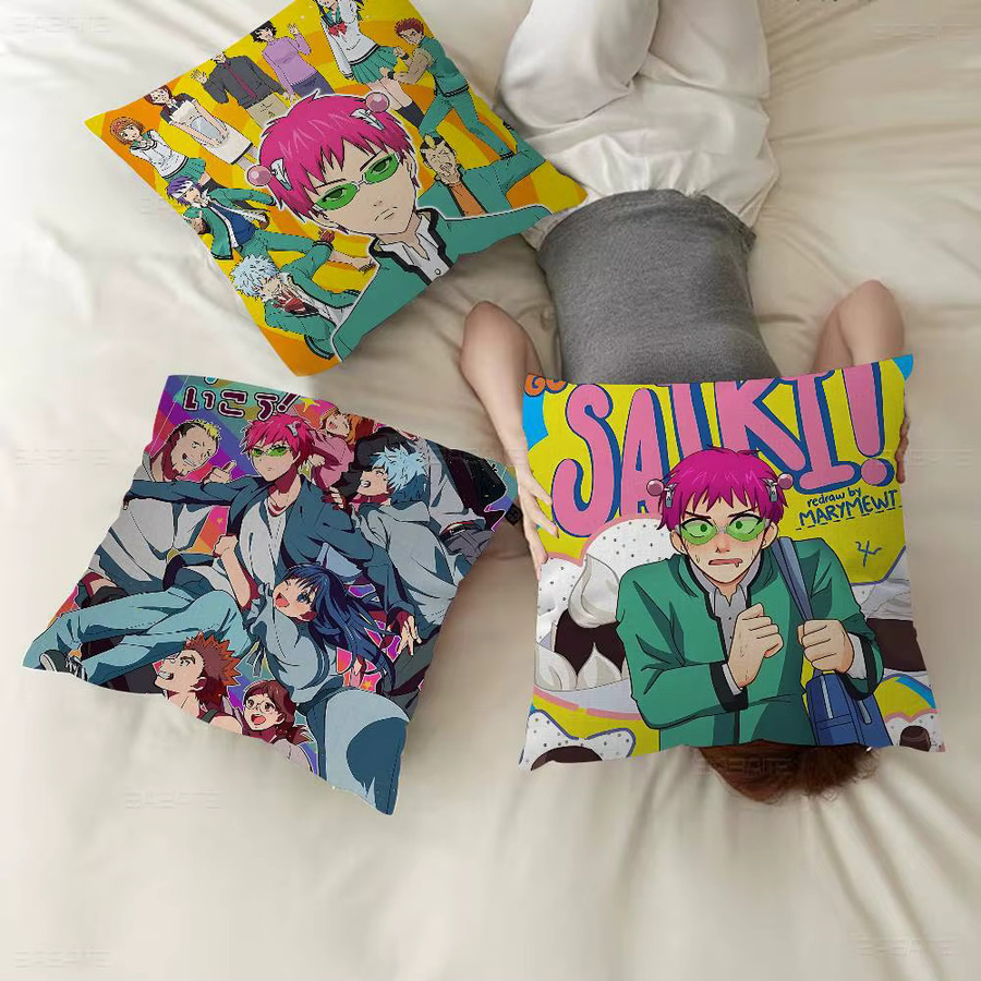 Potdemiel Anime Kissenbezug The Disastrous Life Of Saiki K Design, Mehrfarbig, B/H: 30 x 30 cm - Bild 4