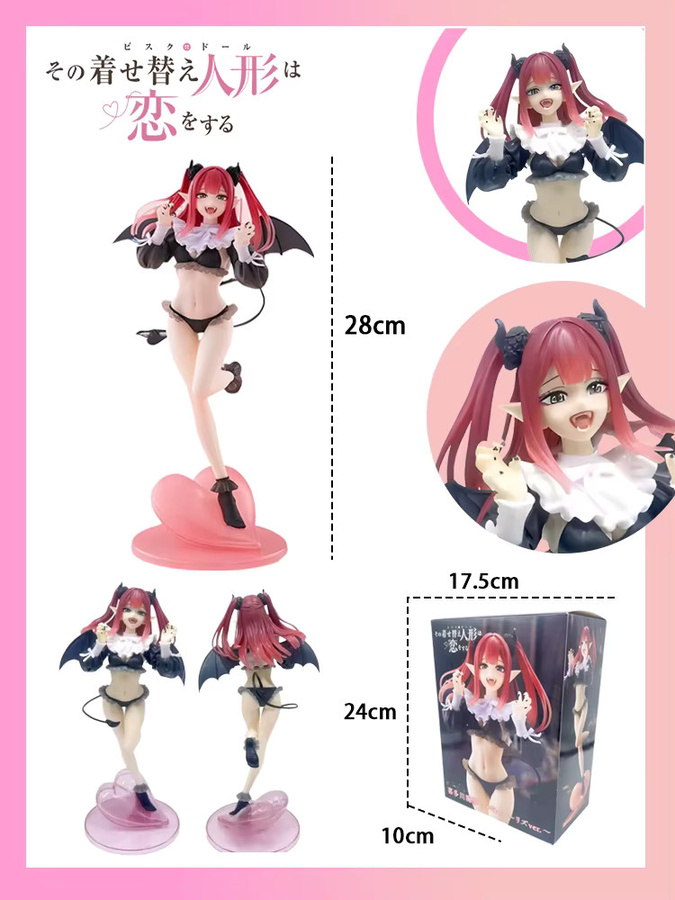 Bandai Marin Kitakawa Actionfigur, Modellspielzeug, 29 cm - Bild 7
