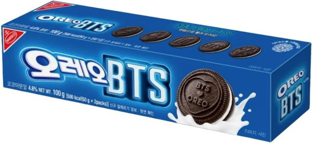 OREO Brauner Zucker Pfannkuchen Sandwich Kekse 2 x 100 g - Bild 1
