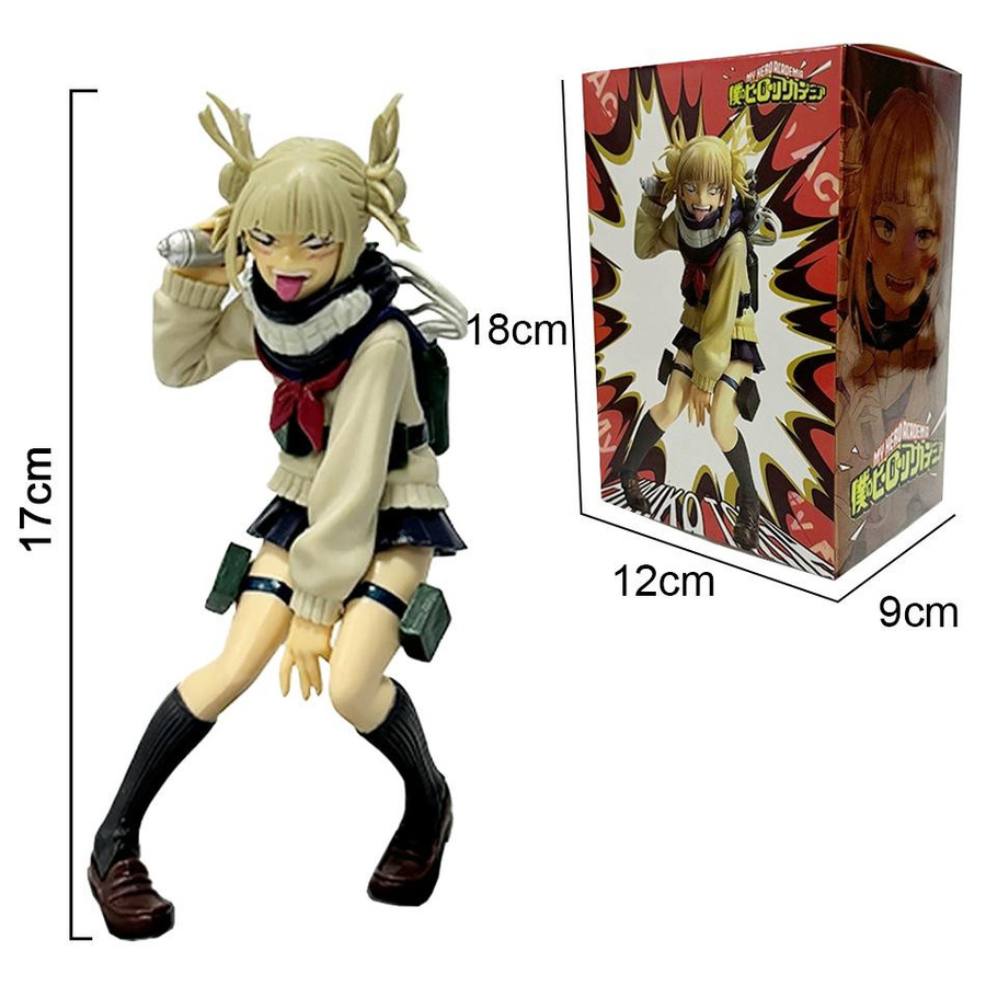Fashnics My Hero Academia Himiko Toga Figur Kampf Version ab 14 Jahren - Bild 1
