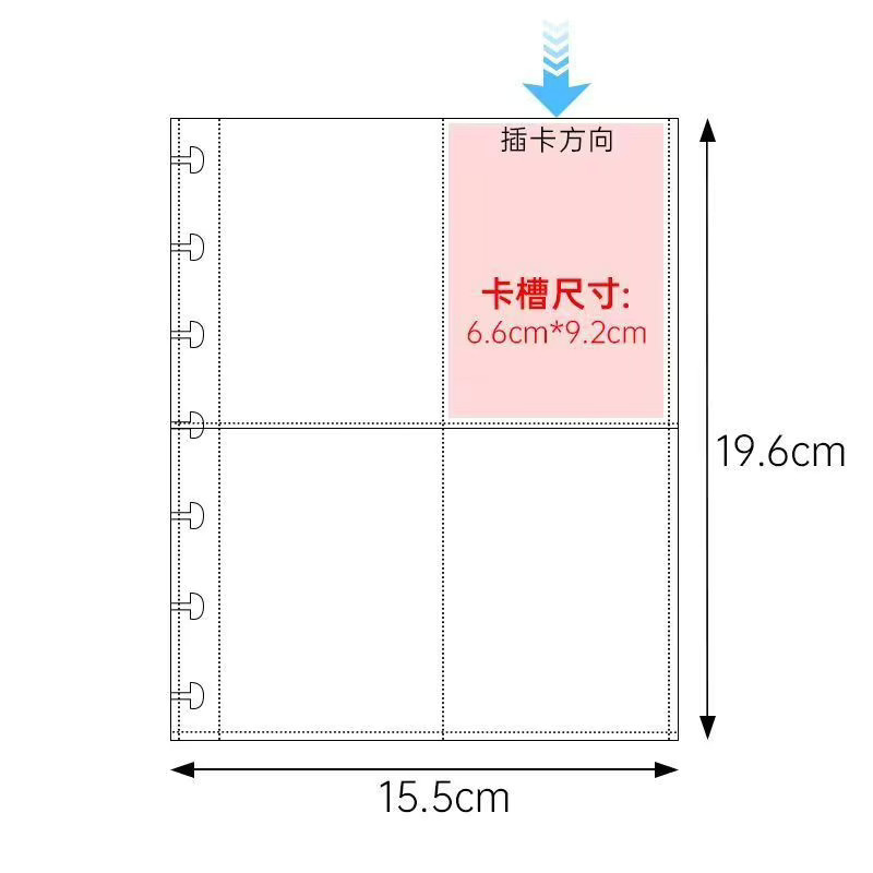 10 Blatt hochtransparente 6-Loch Taschen-Einlageblätter für A4 Sammelalben zur Aufbewahrung von Polaroid und Kpop Fotokarten in Transparent - Bild 6