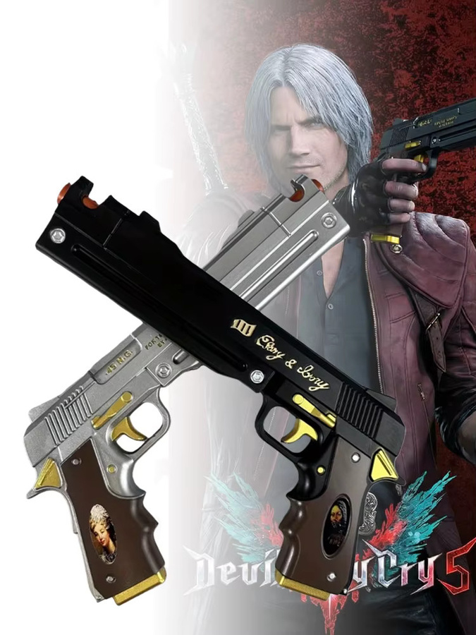 Bandai Devil May Cry Dante Pistole Ebony Ivory, Spielzeug - Bild 5