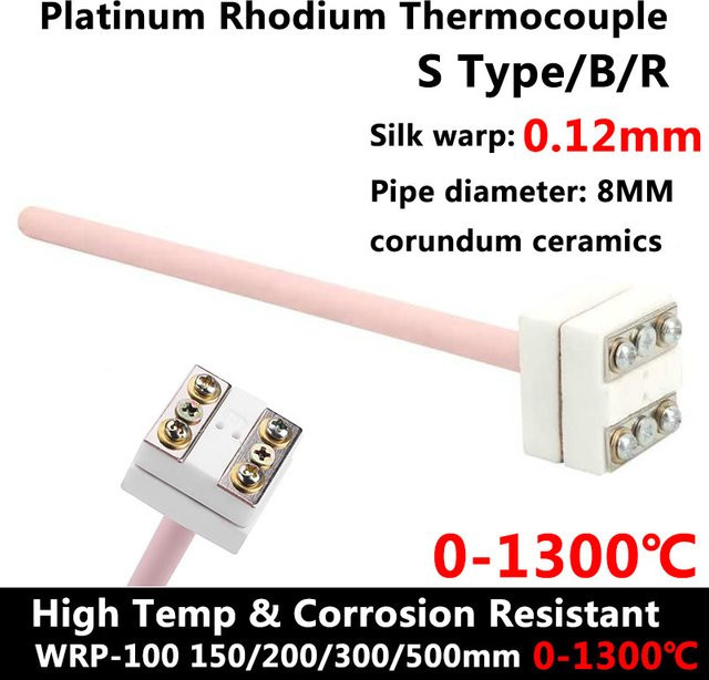 BMAD S Typ Platin Rhodium Thermoelement WRP-100 Sondentemperatursensor für Muffelofen und Elektroofen, Temperaturbereich 0-1300 ℃ - Bild 1