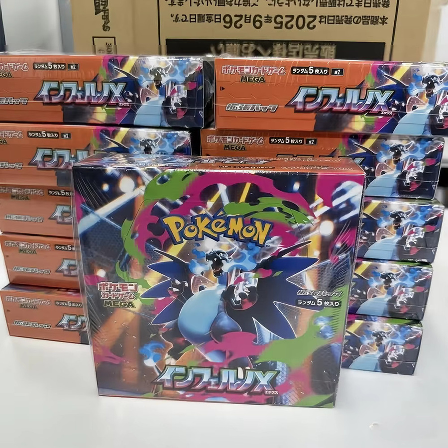 Pokémon M2 Mega Inferno X Booster Box, Sammelkarten, Japanisch - Bild 2