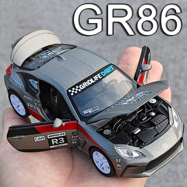 RMZ city GR86 Corolla Mini Auto, Modellauto, 1:32, Metall, mit Licht und Sound - Bild 1