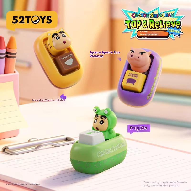 52Toys Crayon Shinchan Keycap Blind Box, Sammelfigur, Einzelfigur - Bild 2