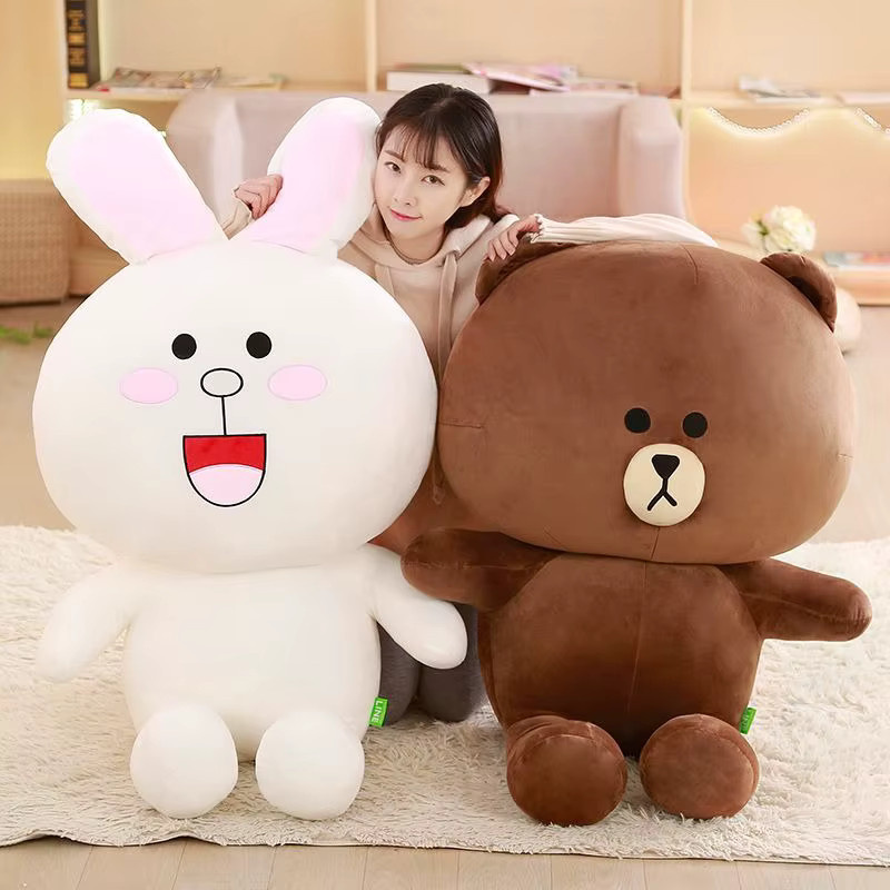 New Line Friends Brown Cony, Plüschpuppenspielzeug, Braun - Bild 2
