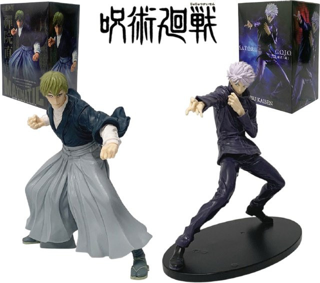 Bandai Jujutsu Kaisen Satoru Gojo Zenin Naoya Ryomen Sukuna Actionfigur, 20cm - Bild 1