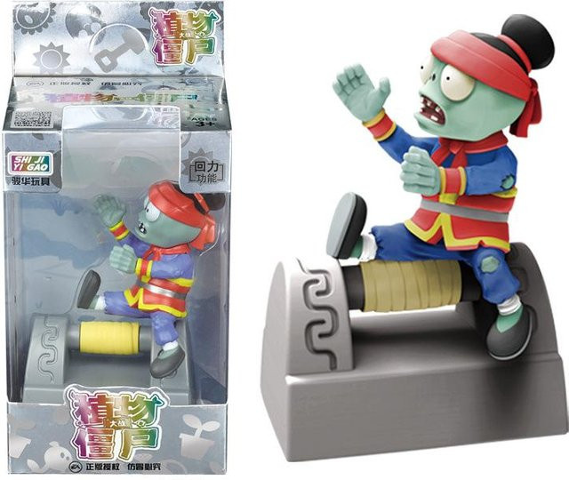 Pflanzen vs. Pflanzen. Zombies Kampfkunst Kung Fu Spielzeug Mönch Geist Zombie Figur Modell, ab 14 Jahre - Bild 1