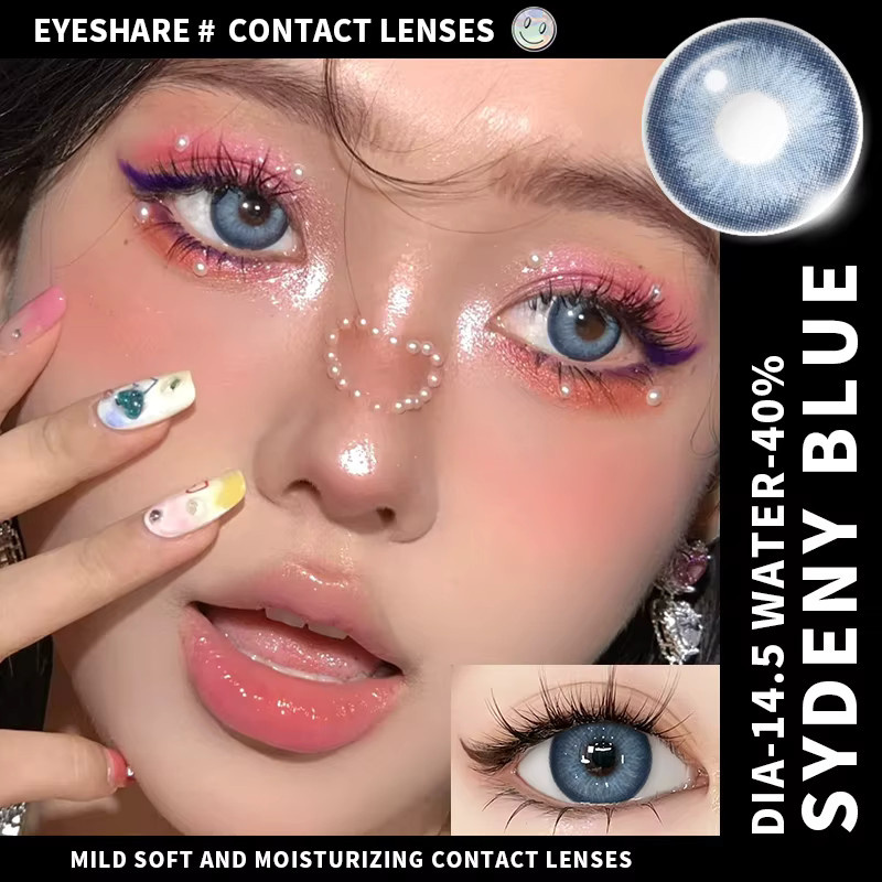 EYESHARE Kontaktlinsen, 2 Stück, blau und braun, 14,5 mm, weich, jährlich - Bild 1