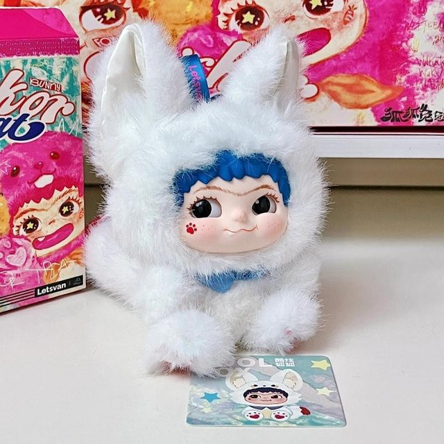 WAKUKU Blind Box Fuchs Hase Vinyl Plüsch Anhänger gelb 14+y - Bild 1
