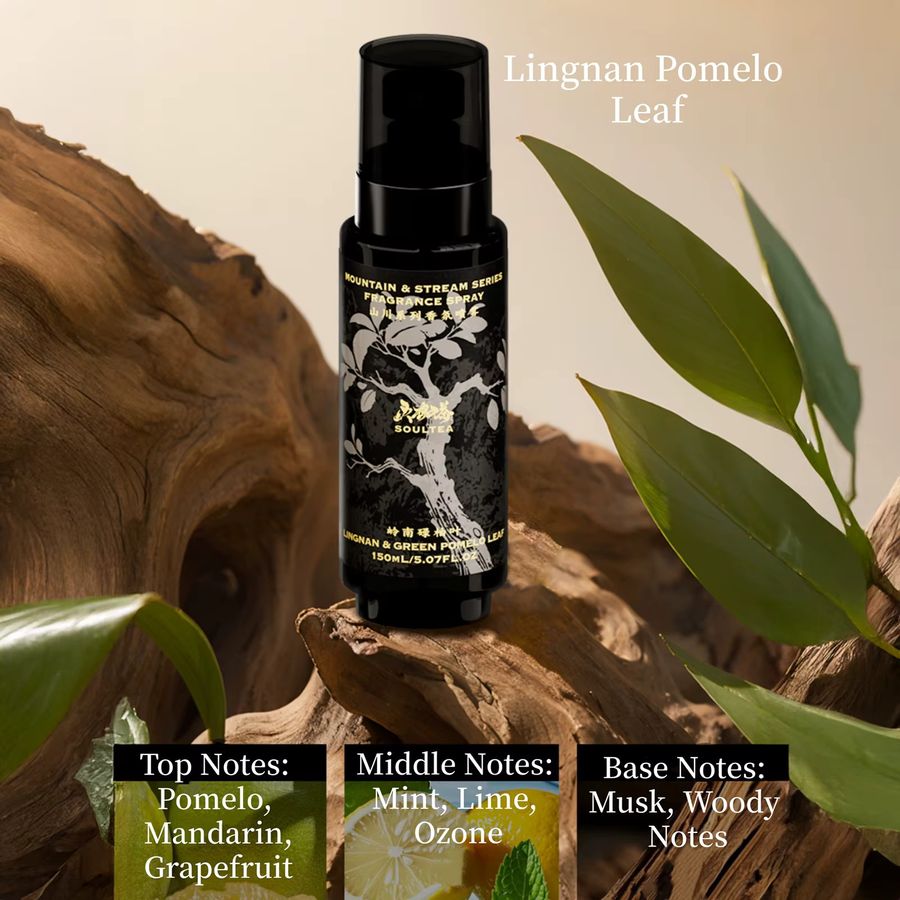 YOCITY Tee-Aroma-Parfüm mit Sandelholz und Zeder, Duftspray für Haar, Körper und Kleidung, 150 ml - Bild 4