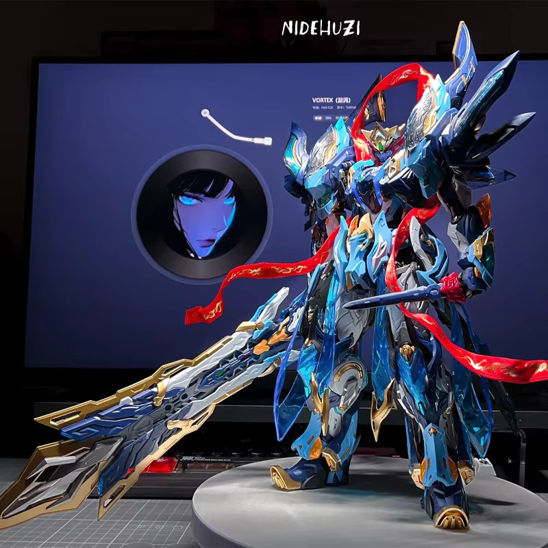 Motor Nuclear MNP-XH14 Mo Li Qing National Creation Mecha, Actionfigur, Assembly Model Kit - Bild 2