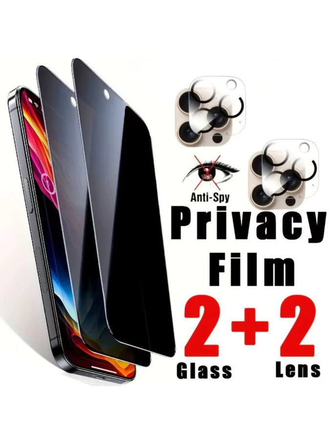 DIXSG 4-in-1 Panzerglas Display- und Kameraschutz-Set für iPhone 11 bis iPhone 17 Pro Max - Bild 6