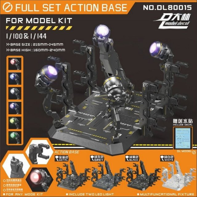 Bandai LED-Lichtset mit Actionfiguren-Ständer, Zubehör - Bild 1