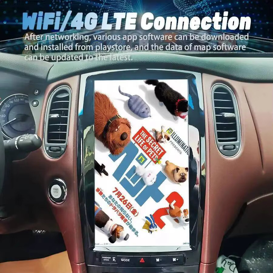 Jetalon Android 15 Multimedia Autoradio mit 13,8 Zoll GPS Navigation und 4G für Infiniti QX50 EX25 EX35 (2010-2017), Schwarz - Bild 2