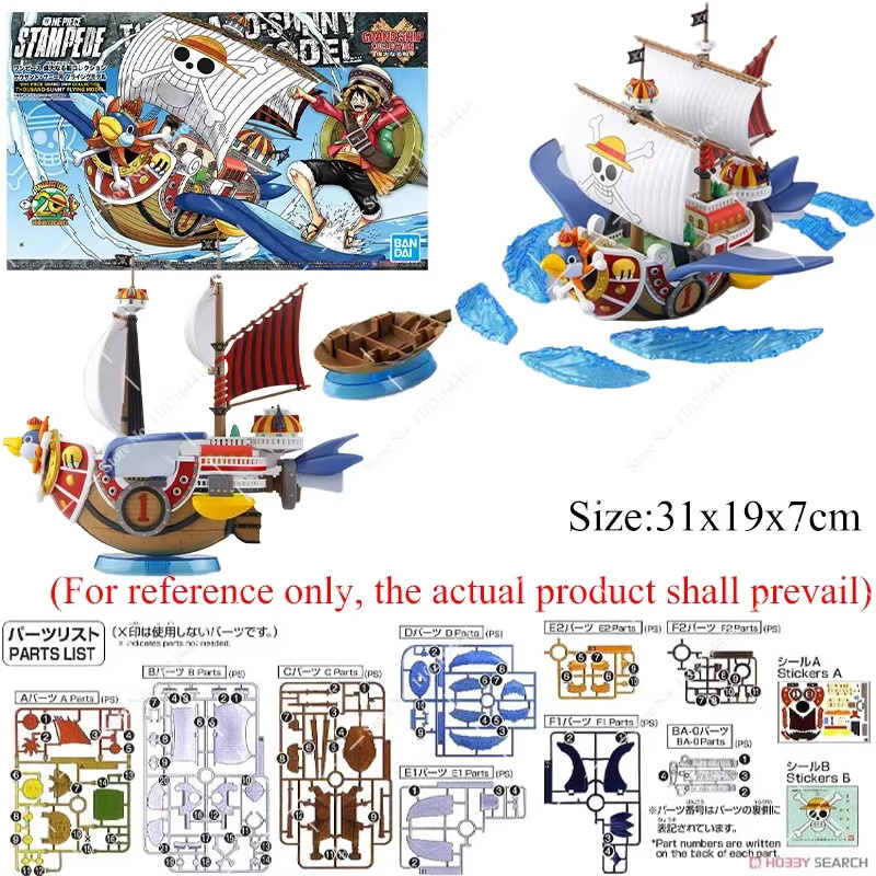 Bandai One Piece Piratenschiff, Schiffsmodell Spielzeug - Bild 3