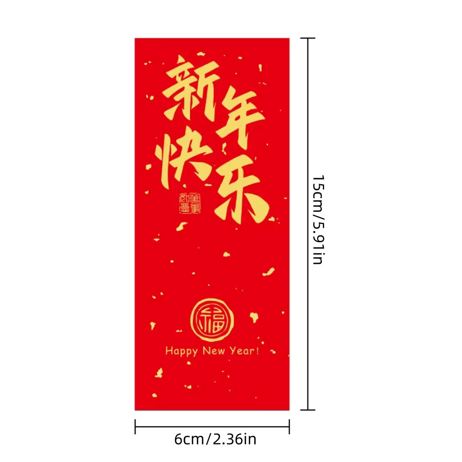 50 Stück Chinesische Neujahr Siegelaufkleber für das Jahr des Pferdes 2026 in Rot und Schwarz zur Dekoration von Geschenkboxen - Bild 3