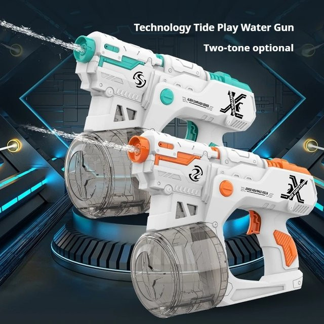 CONUSEA Automatische Wasserpistole, Elektrische Wasserpistole, Orange, Bunt / Mehrfarbig - Bild 1