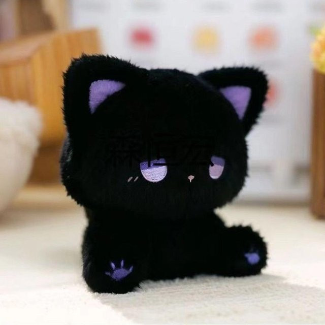 Yiran Health & Beauty Kawaii Emo Bär, Plüsch Begleitpuppe, 16cm, ab 14 Jahren - Bild 1