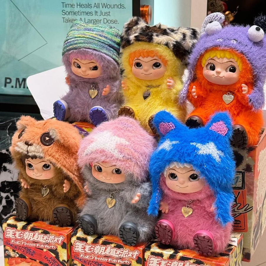 Wakuku Party-Serie Blind Box Puppenbeutel Anhänger ab 14 Jahren - Bild 5