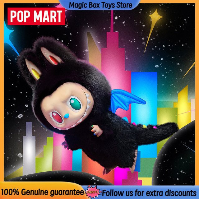 POPMART Zimomo The Monsters Labubu 10th Anniversary Series Aufbewahrungstasche - Bild 1