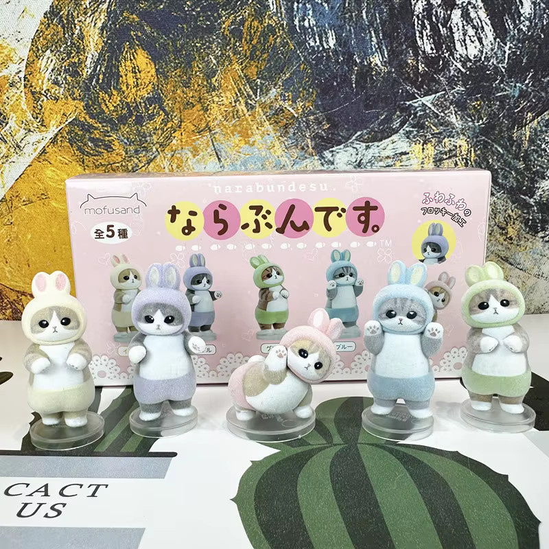 Mofusand Katzen Blind Box, Kätzchen-Puppenmodelle, Sammelstücke - Bild 2