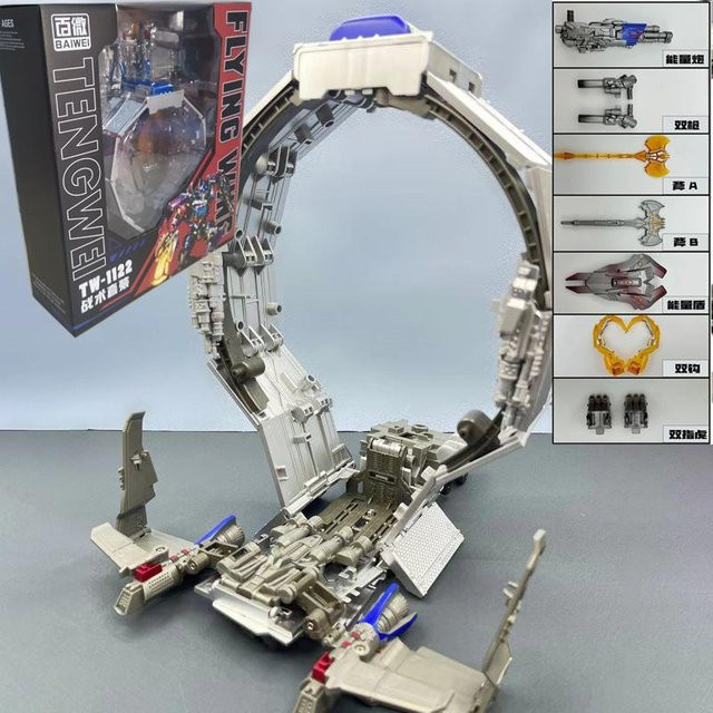 BAIWEI Roboteranhänger CY01 Verformbare Spielzeuge Taktische Kiste TW1122 Optimus Commander Actionfigur, ab 18 Jahre - Bild 1