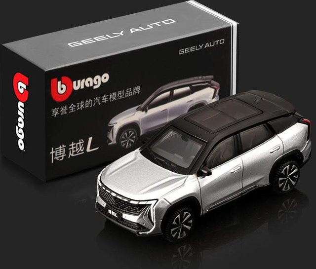 Bburago Geely Atlas SUV, Modellauto, 1:64, Metall, ab 18 Jahre - Bild 1
