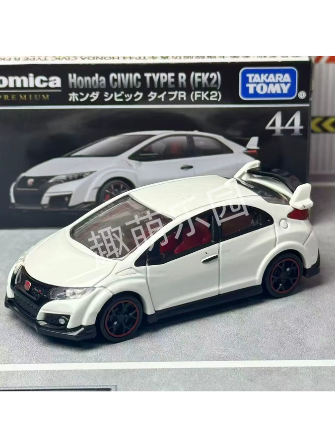 Takara Tomy 44 Honda Civic Type R (FK2), Legierungsauto, Druckgussmodell - Bild 7