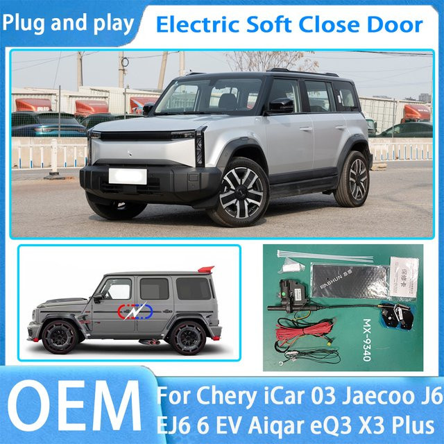 HighCity Automatischer Soft-Close Türöffner für Chery iCar 03 Jaecoo J6 EJ6 6 EV Aiqar eQ3 X3 Plus in Schwarz - Bild 1