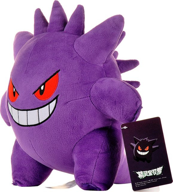 Aoger Pokémon Gengar Plüschtier, 28cm, lila - Bild 1
