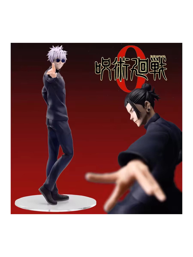 Bandai Jujutsu Kaisen Satoru Gojo Actionfigur, ab 14 Jahren - Bild 3