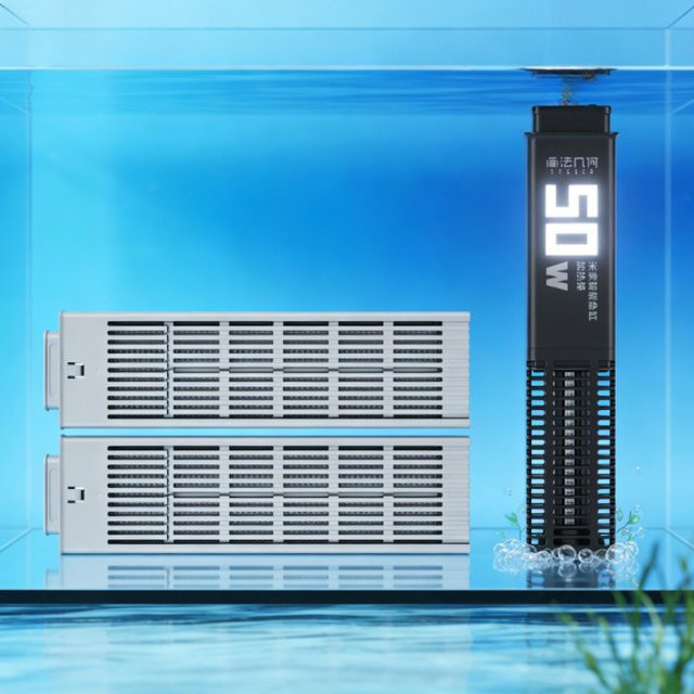 MIJIA Aquarium Filterkartuschen Set mit 50W Heizstab für biochemische Filtration und Innenräume - Bild 1