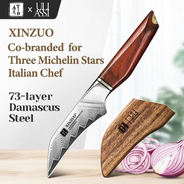 XINZUO Michelin Chef Series Schälmesser zum Trimmen und Schälen, 3 Zoll, Stahlkern mit Pulverbeschichtung, Braun - Bild 1